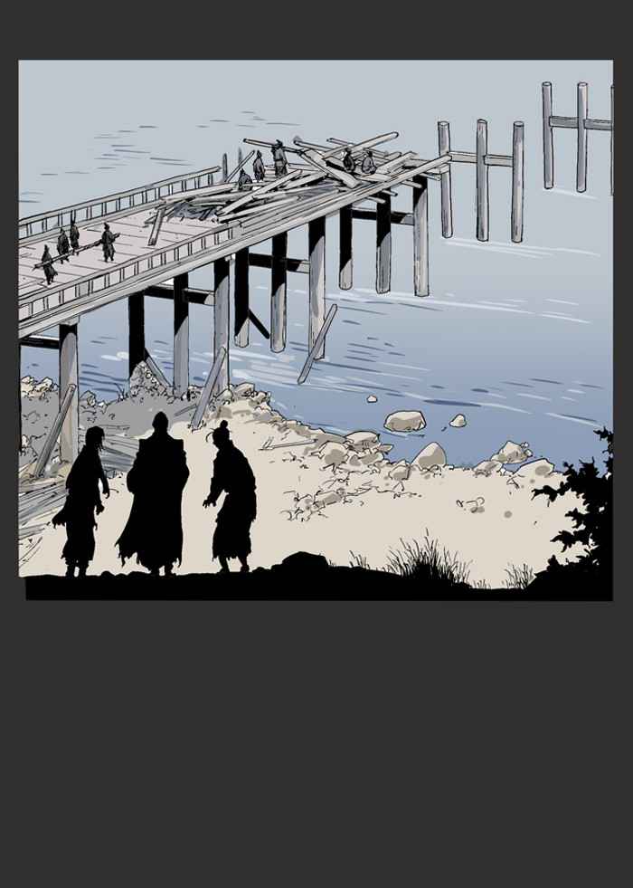 Gosu (The Master) Chap 61 - Next Chap 62