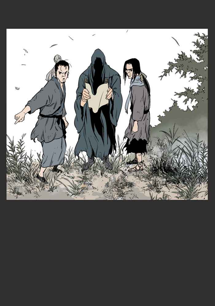 Gosu (The Master) Chap 61 - Next Chap 62