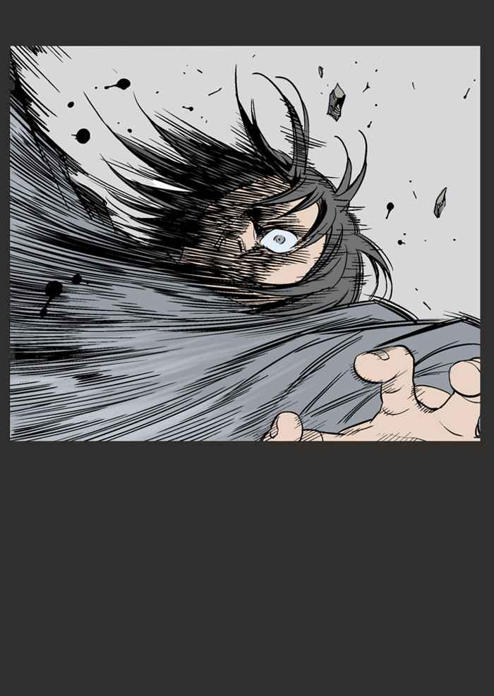 Gosu (The Master) Chap 61 - Next Chap 62