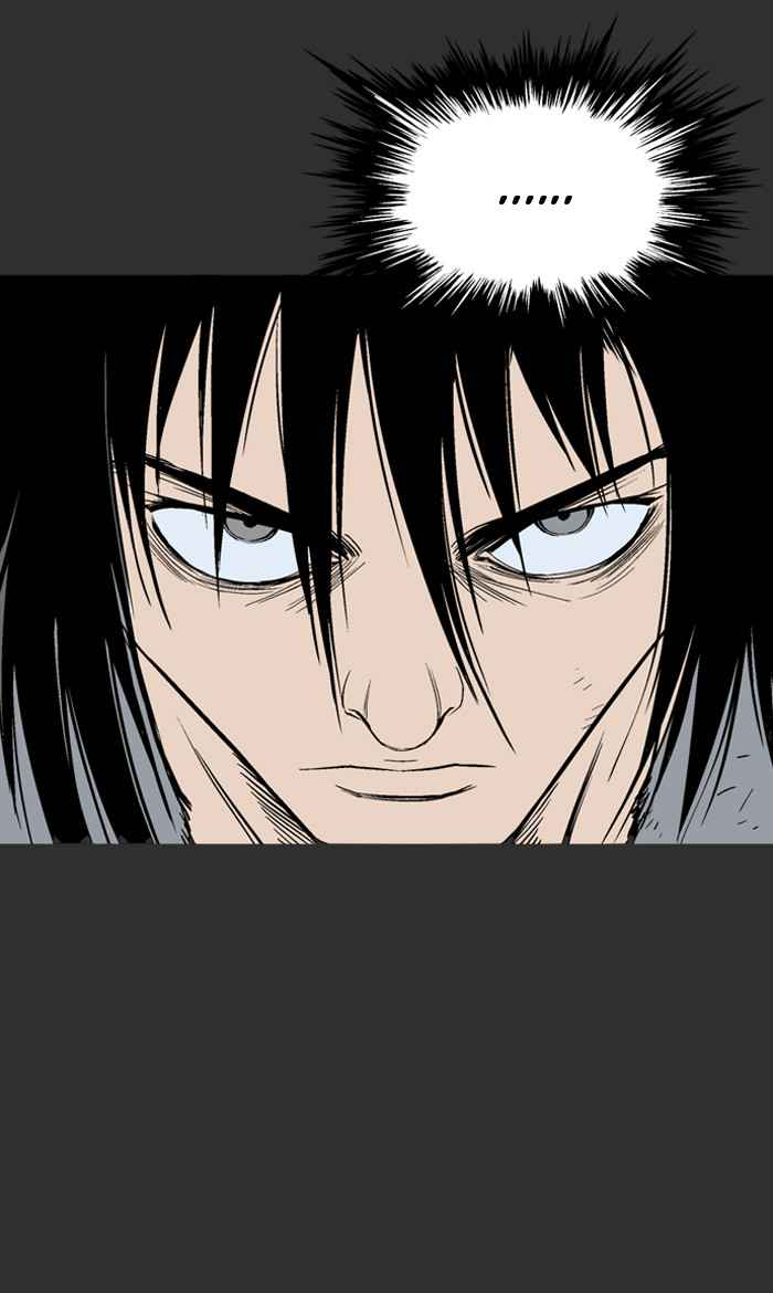 Gosu (The Master) Chap 61 - Next Chap 62