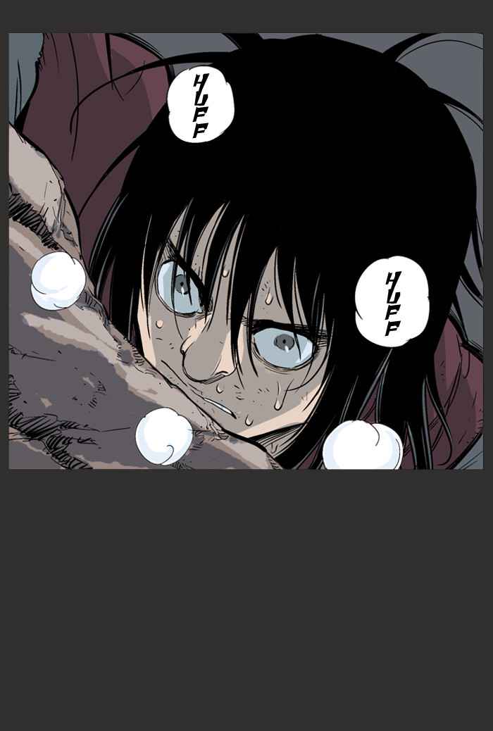 Gosu (The Master) Chap 61 - Next Chap 62