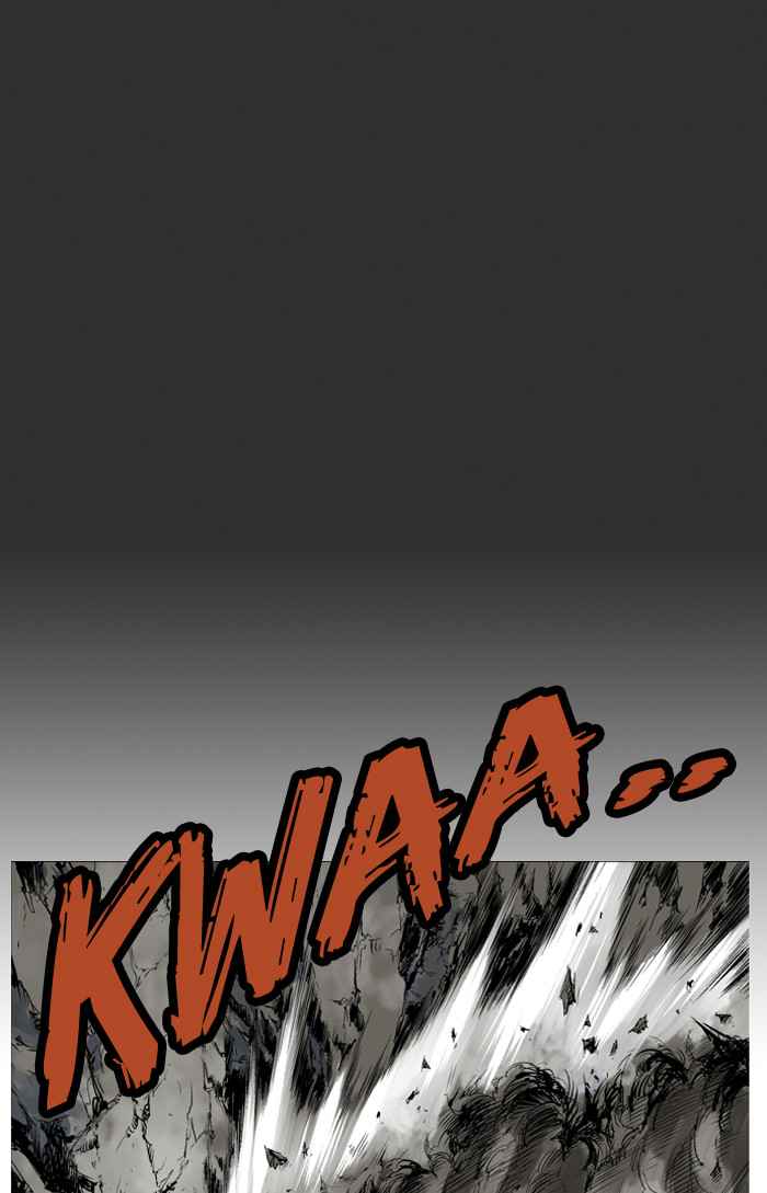 Gosu (The Master) Chap 61 - Next Chap 62
