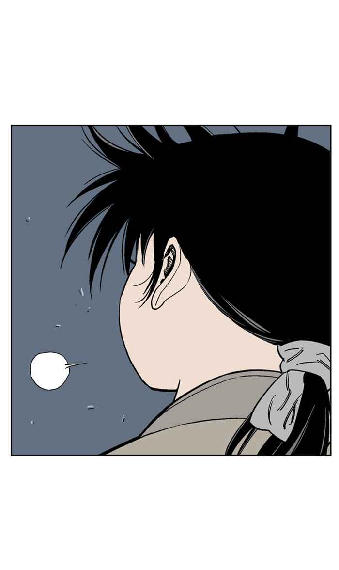 Gosu (The Master) Chap 62 - Next Chap 63