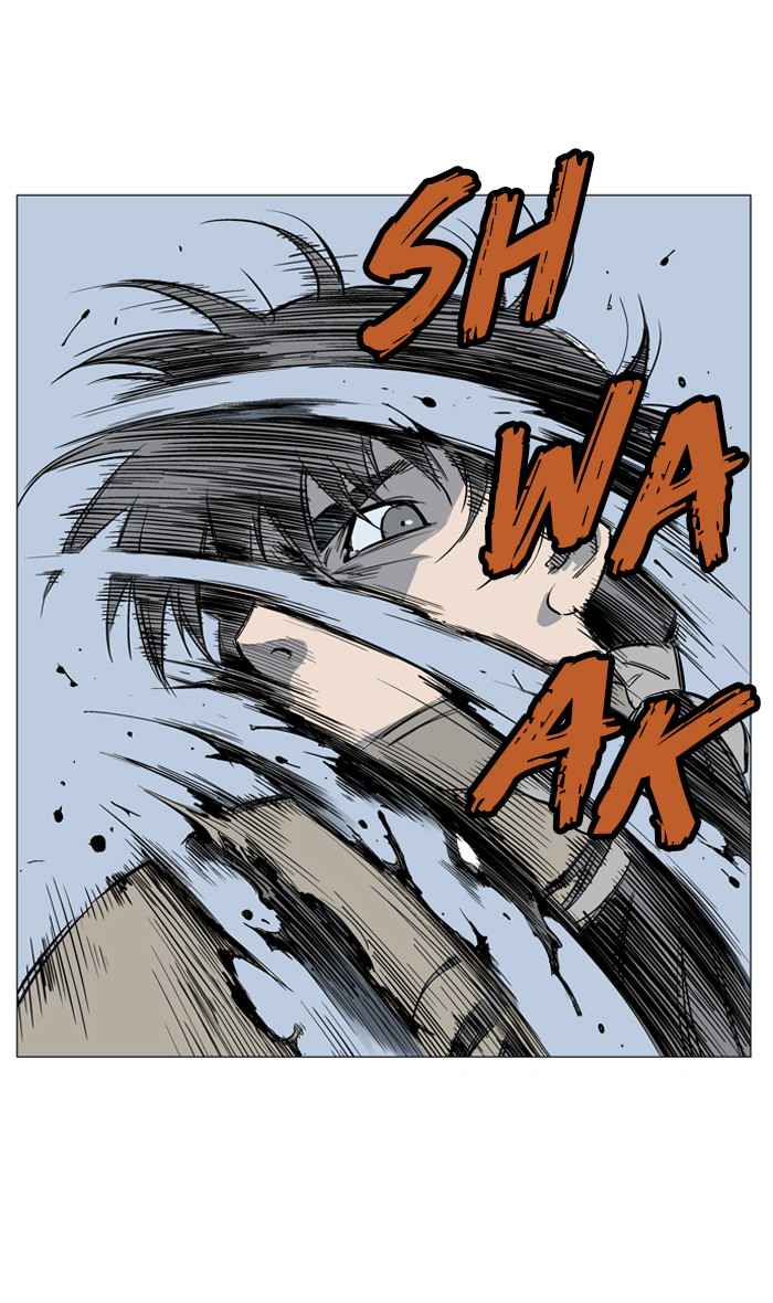Gosu (The Master) Chap 62 - Next Chap 63