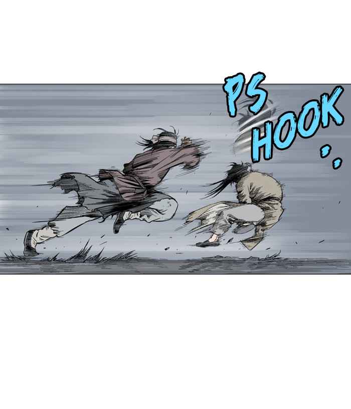 Gosu (The Master) Chap 62 - Next Chap 63