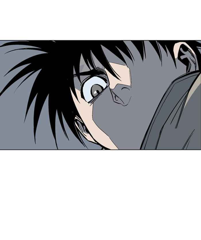 Gosu (The Master) Chap 62 - Next Chap 63