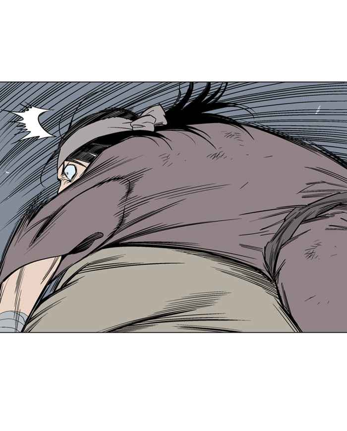 Gosu (The Master) Chap 62 - Next Chap 63