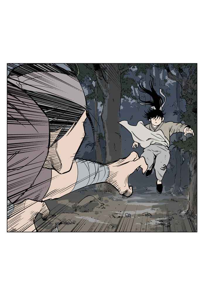 Gosu (The Master) Chap 62 - Next Chap 63
