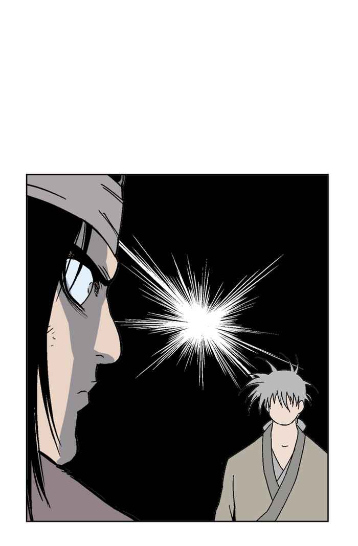 Gosu (The Master) Chap 62 - Next Chap 63