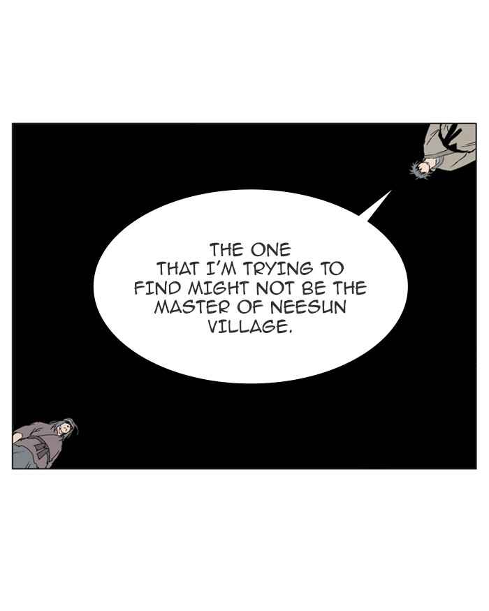 Gosu (The Master) Chap 62 - Next Chap 63