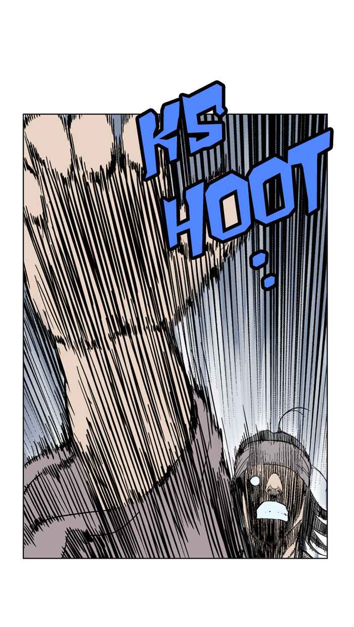 Gosu (The Master) Chap 62 - Next Chap 63