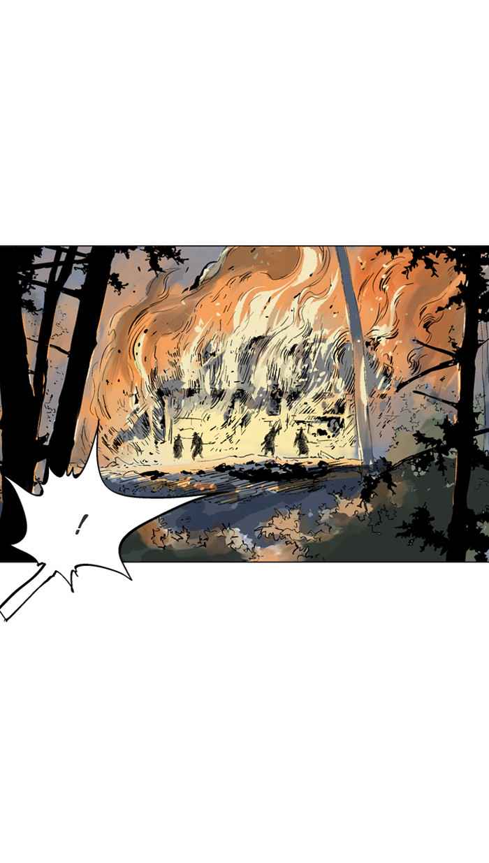 Gosu (The Master) Chap 62 - Next Chap 63
