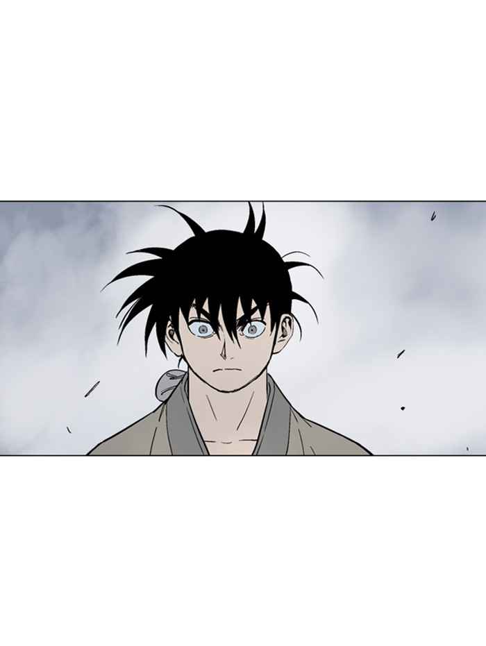 Gosu (The Master) Chap 62 - Next Chap 63
