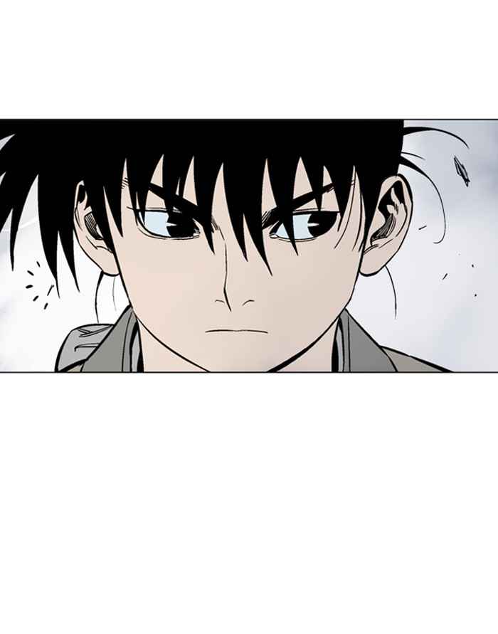 Gosu (The Master) Chap 62 - Next Chap 63