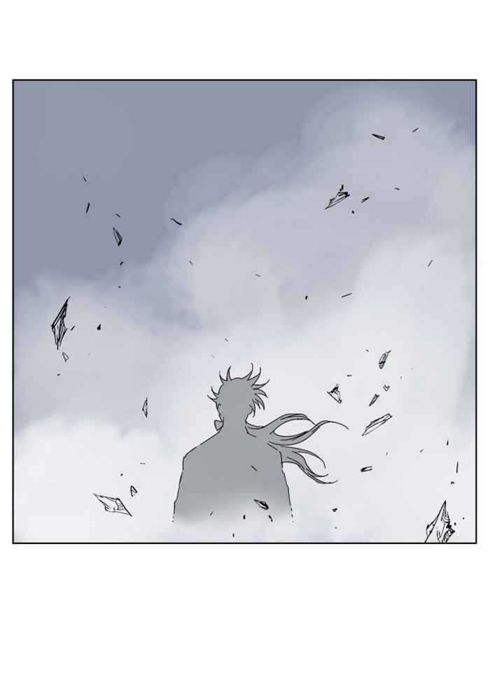 Gosu (The Master) Chap 62 - Next Chap 63