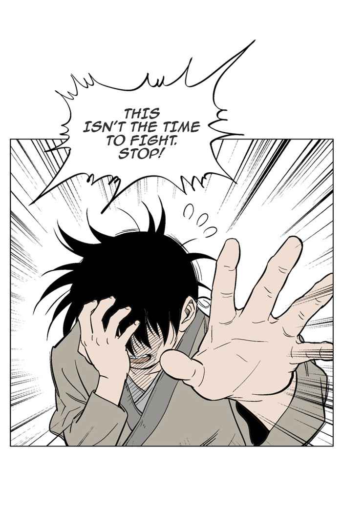 Gosu (The Master) Chap 62 - Next Chap 63