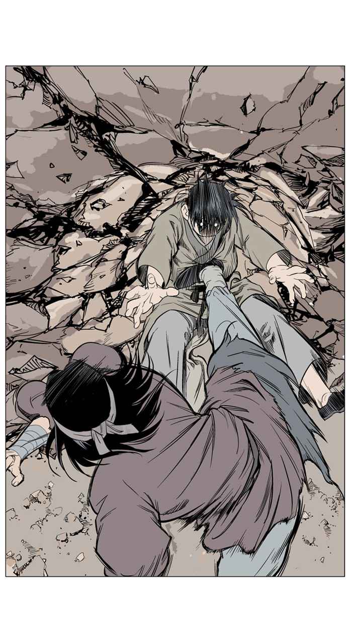 Gosu (The Master) Chap 62 - Next Chap 63