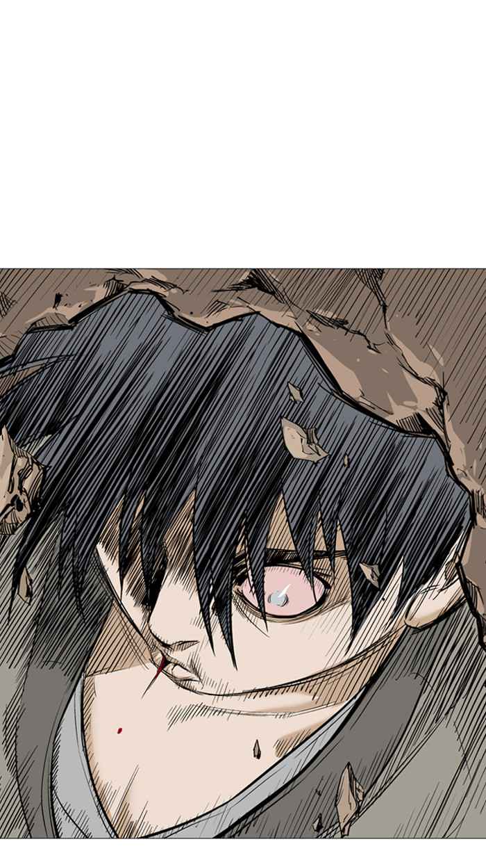 Gosu (The Master) Chap 62 - Next Chap 63