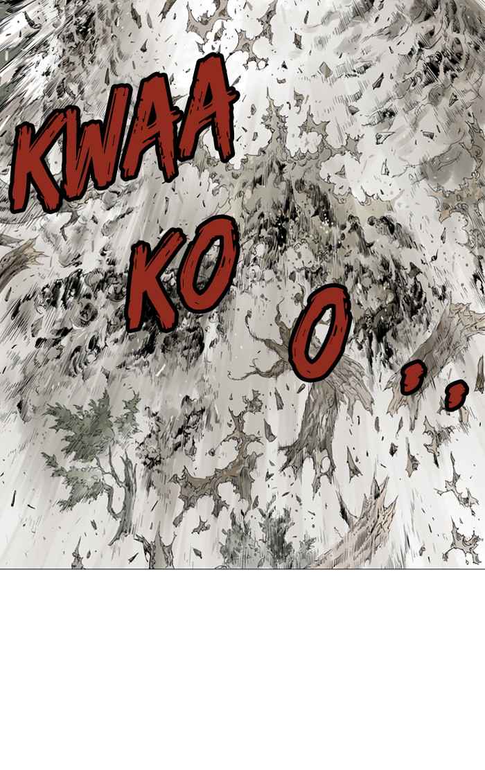 Gosu (The Master) Chap 63 - Next Chap 64