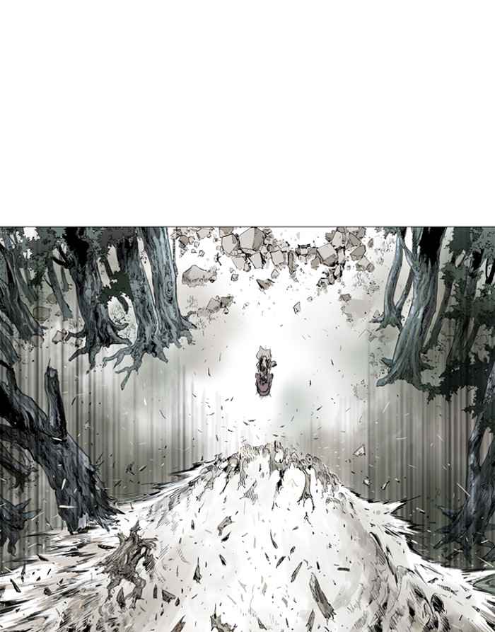 Gosu (The Master) Chap 63 - Next Chap 64