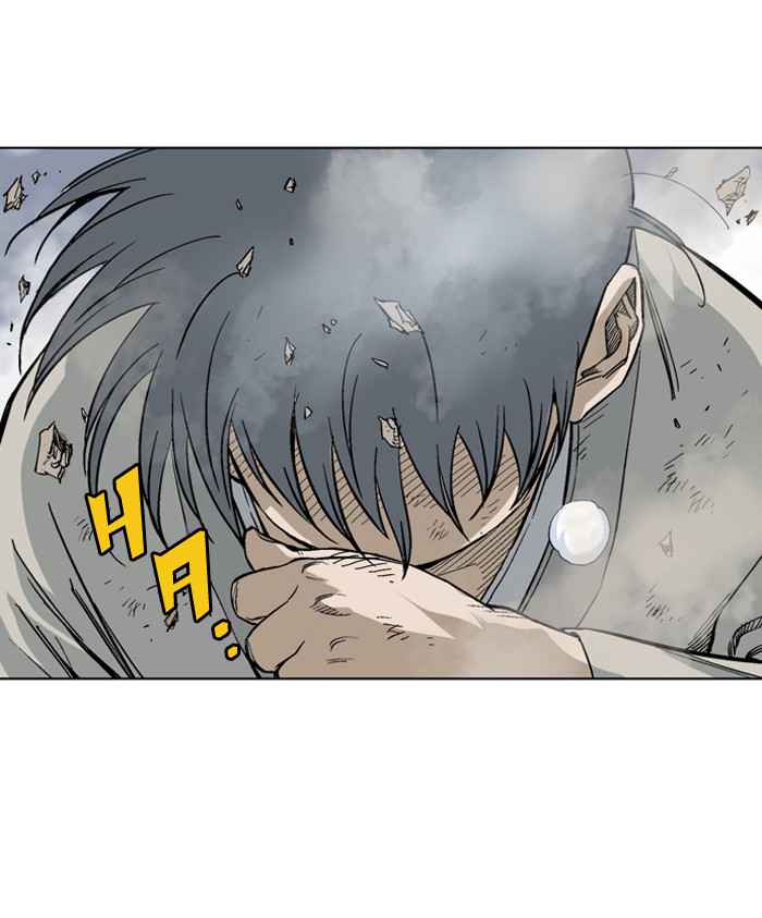 Gosu (The Master) Chap 63 - Next Chap 64