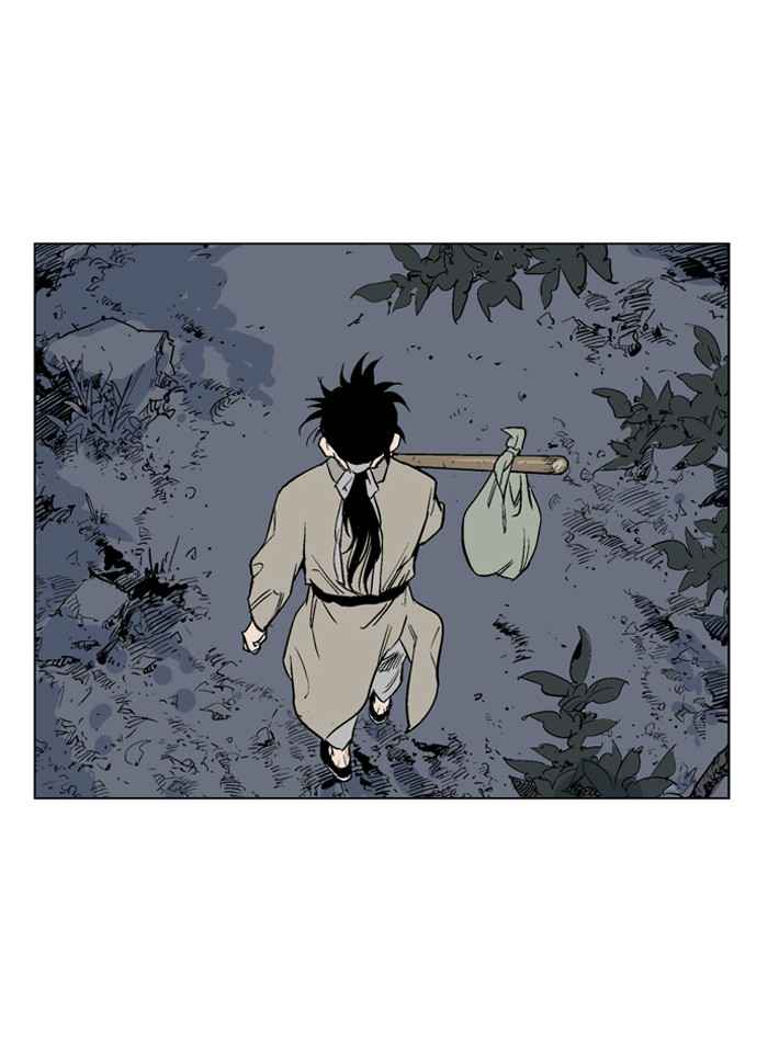 Gosu (The Master) Chap 63 - Next Chap 64