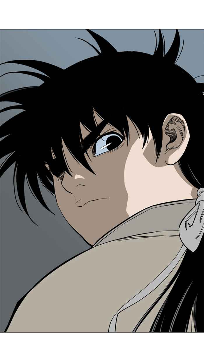 Gosu (The Master) Chap 63 - Next Chap 64