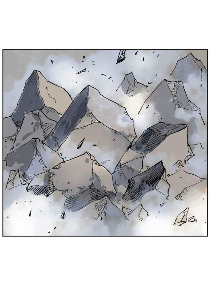 Gosu (The Master) Chap 63 - Next Chap 64