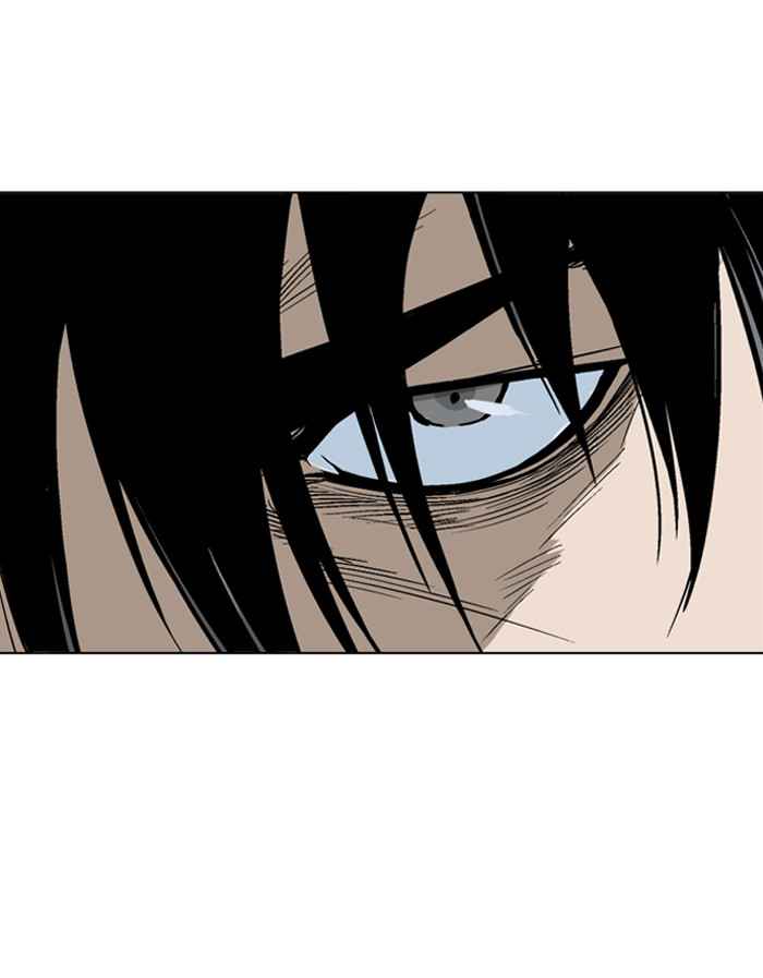 Gosu (The Master) Chap 63 - Next Chap 64