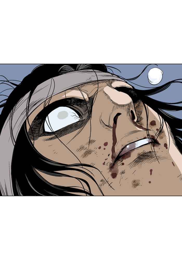 Gosu (The Master) Chap 63 - Next Chap 64