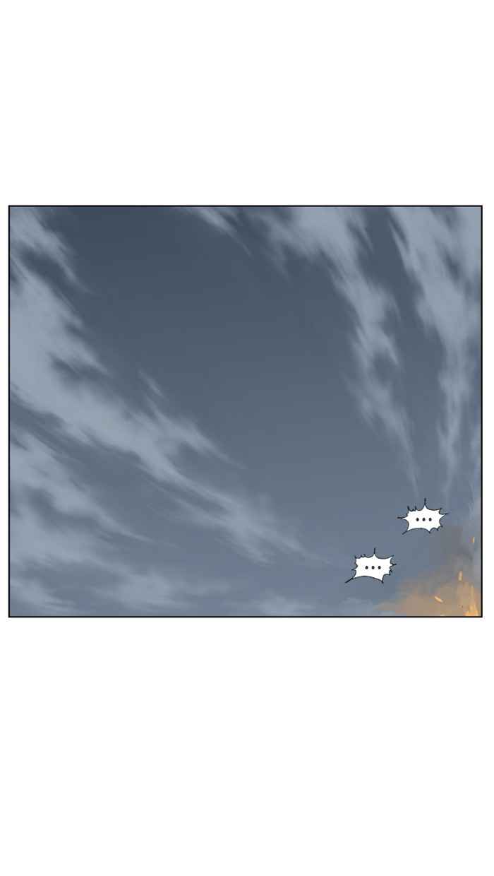 Gosu (The Master) Chap 63 - Next Chap 64