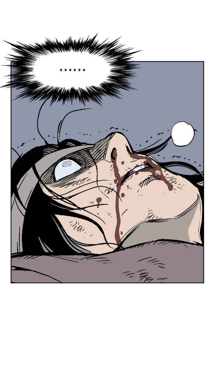 Gosu (The Master) Chap 63 - Next Chap 64