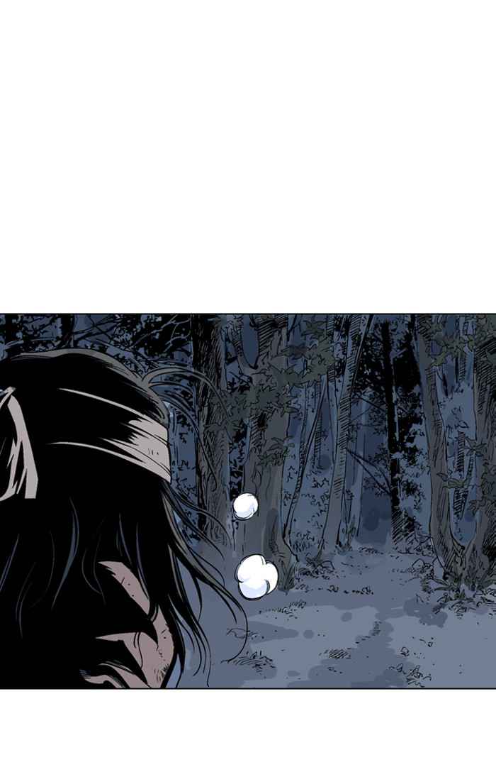 Gosu (The Master) Chap 63 - Next Chap 64