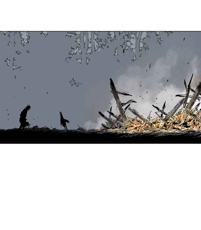 Gosu (The Master) Chap 63 - Next Chap 64