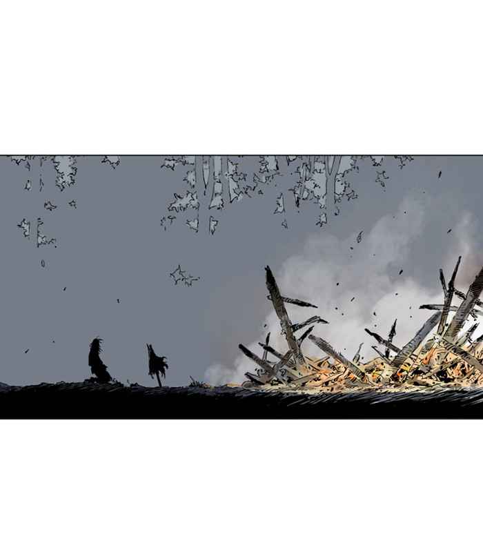 Gosu (The Master) Chap 63 - Next Chap 64