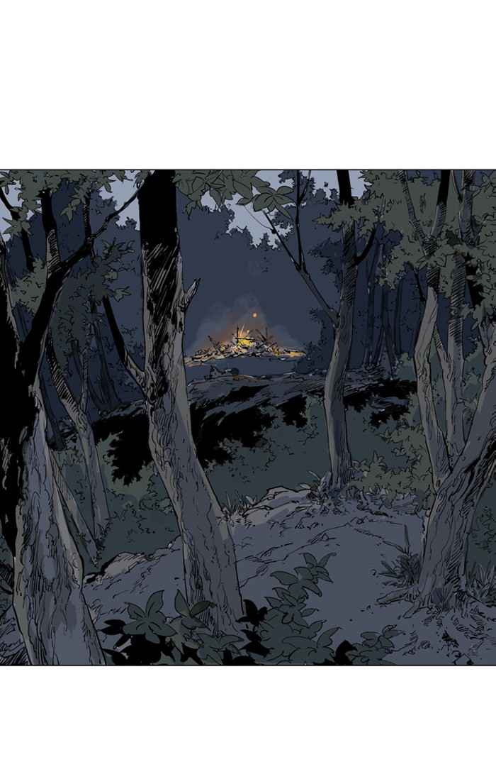 Gosu (The Master) Chap 63 - Next Chap 64