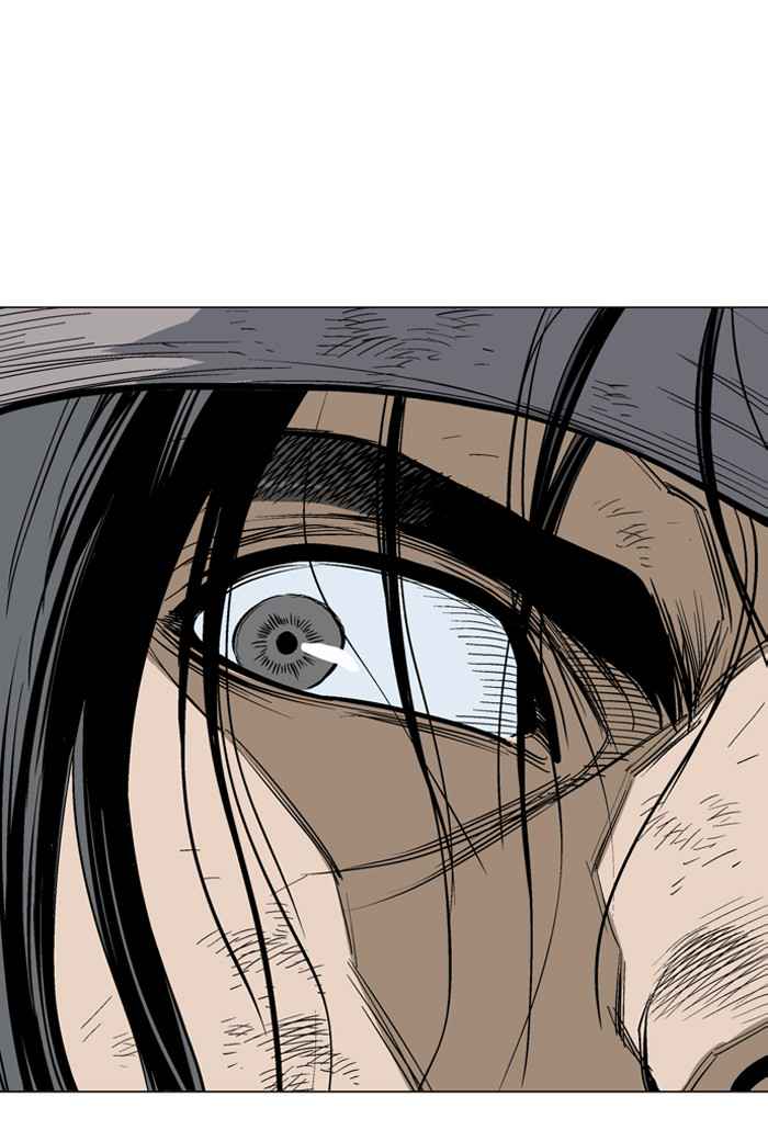 Gosu (The Master) Chap 63 - Next Chap 64