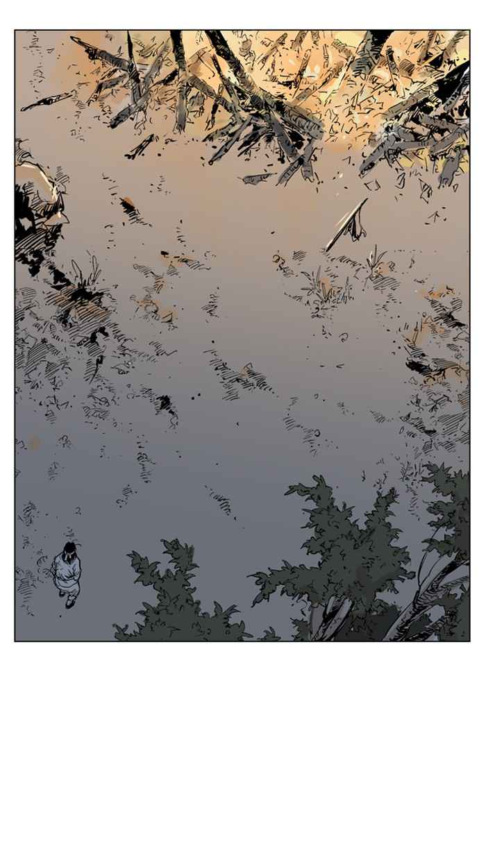 Gosu (The Master) Chap 63 - Next Chap 64