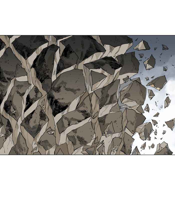 Gosu (The Master) Chap 63 - Next Chap 64