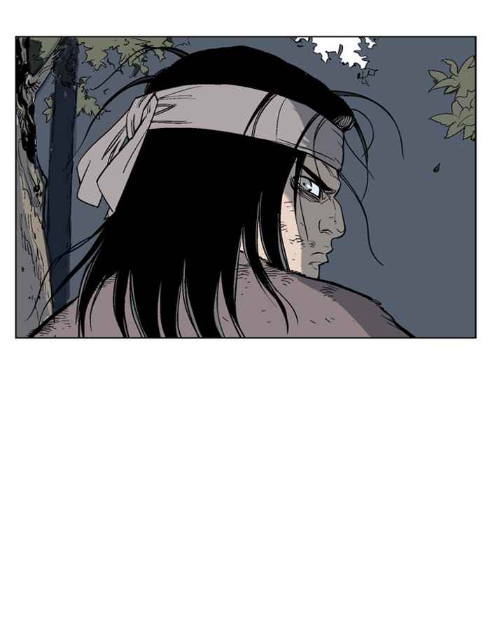 Gosu (The Master) Chap 63 - Next Chap 64