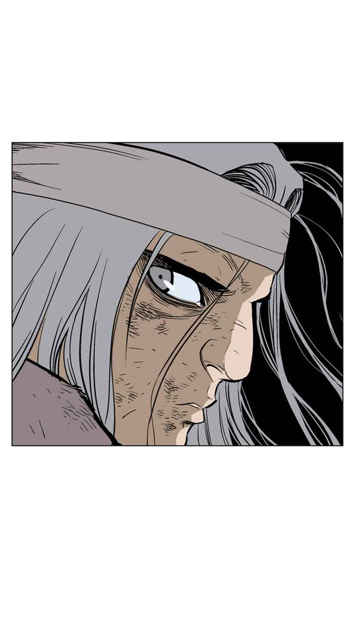 Gosu (The Master) Chap 63 - Next Chap 64