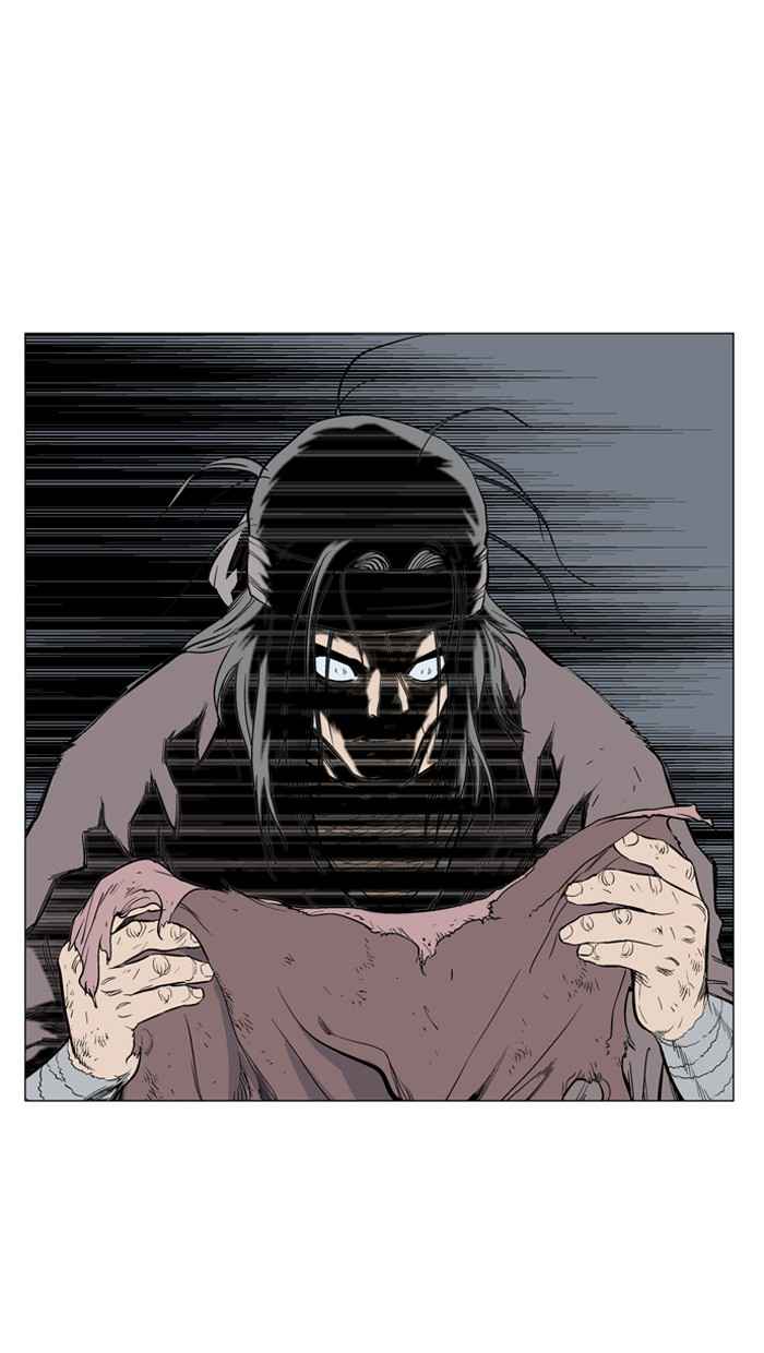 Gosu (The Master) Chap 63 - Next Chap 64