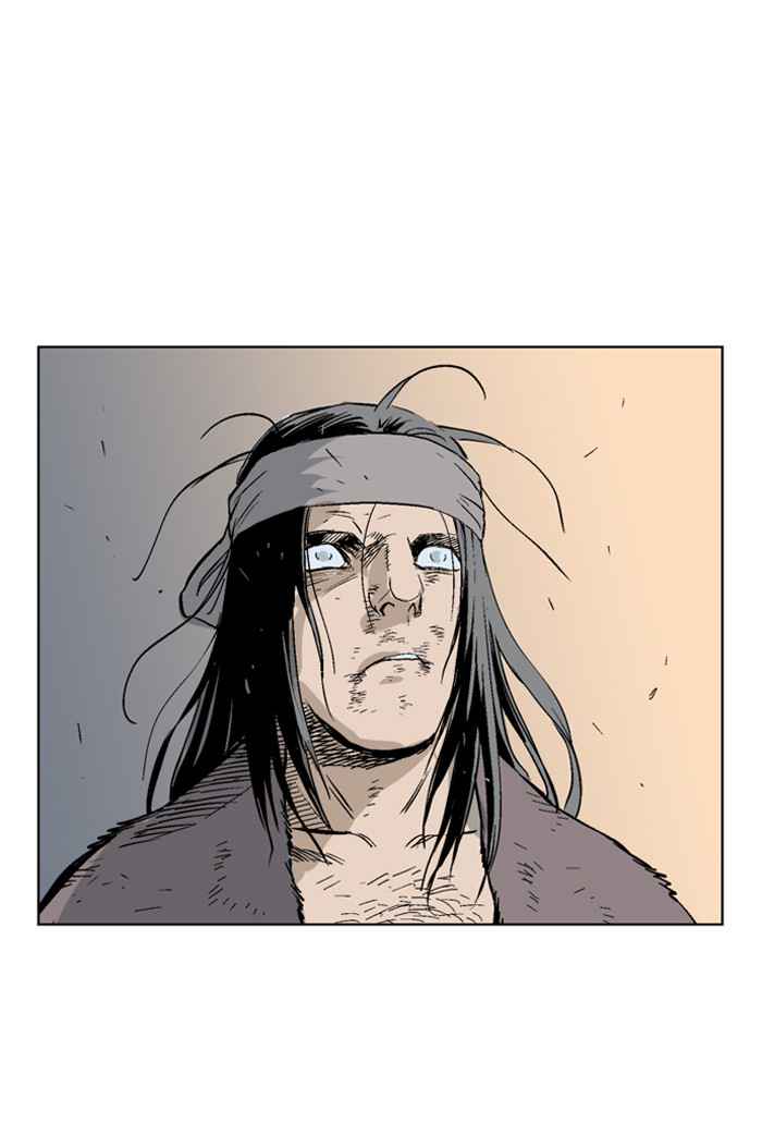 Gosu (The Master) Chap 63 - Next Chap 64