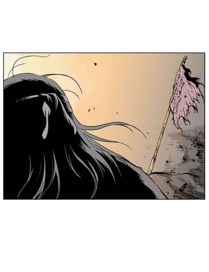 Gosu (The Master) Chap 63 - Next Chap 64