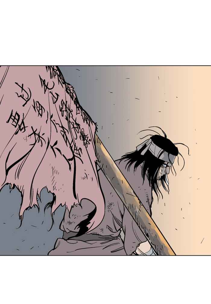 Gosu (The Master) Chap 63 - Next Chap 64
