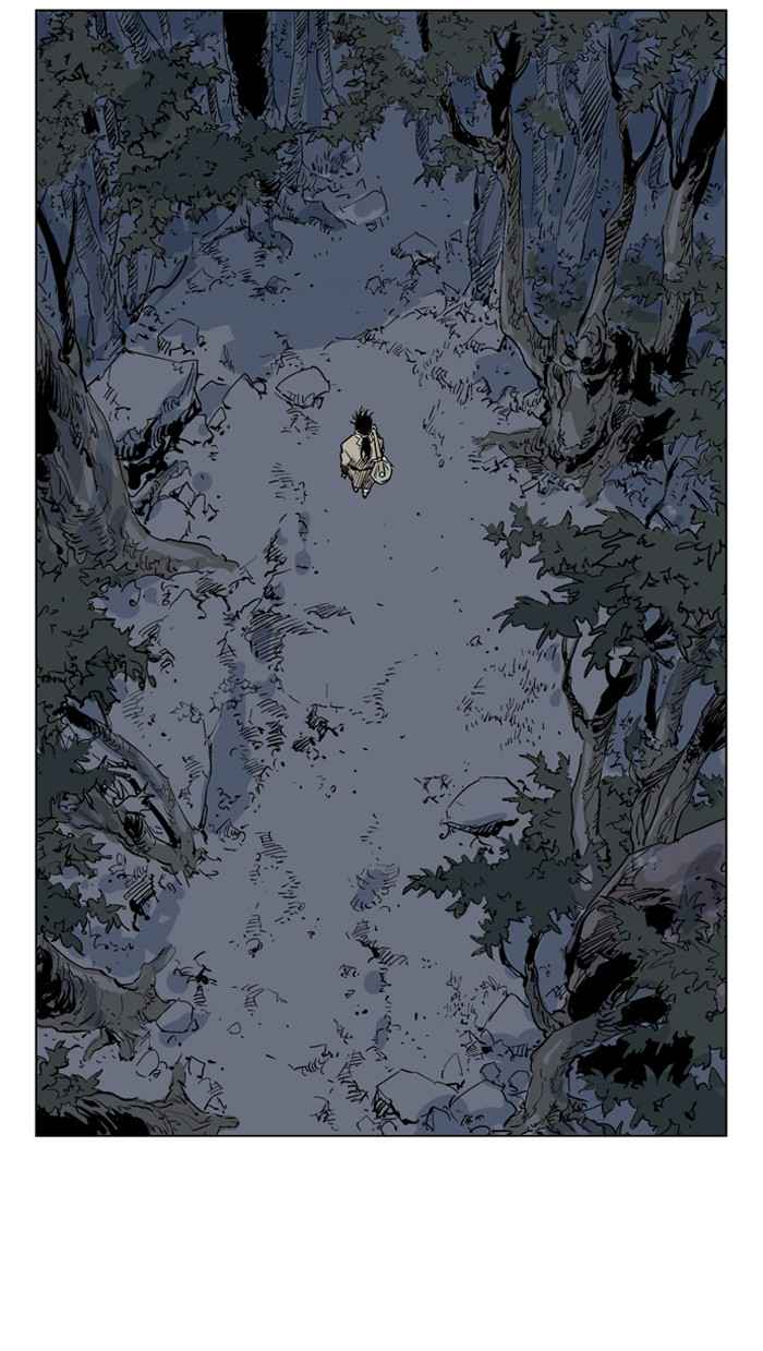 Gosu (The Master) Chap 63 - Next Chap 64