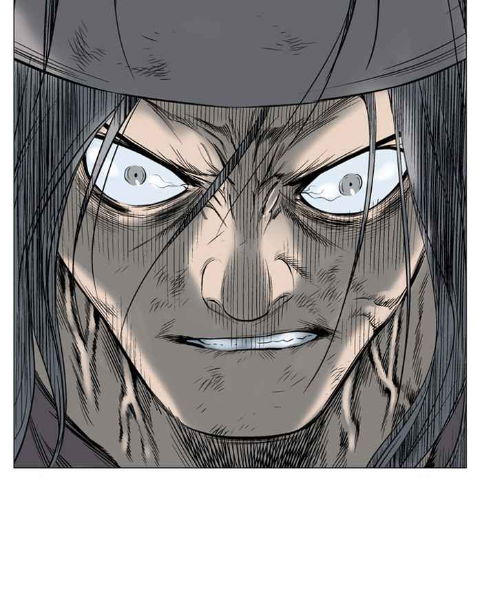 Gosu (The Master) Chap 63 - Next Chap 64