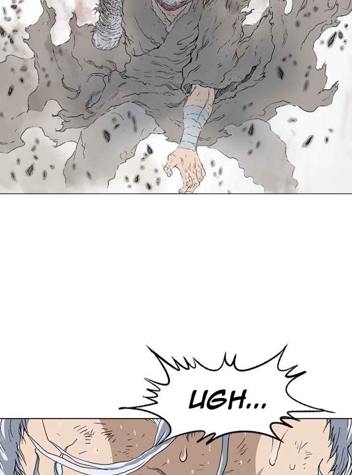 Gosu (The Master) Chap 77 - Next Chap 78