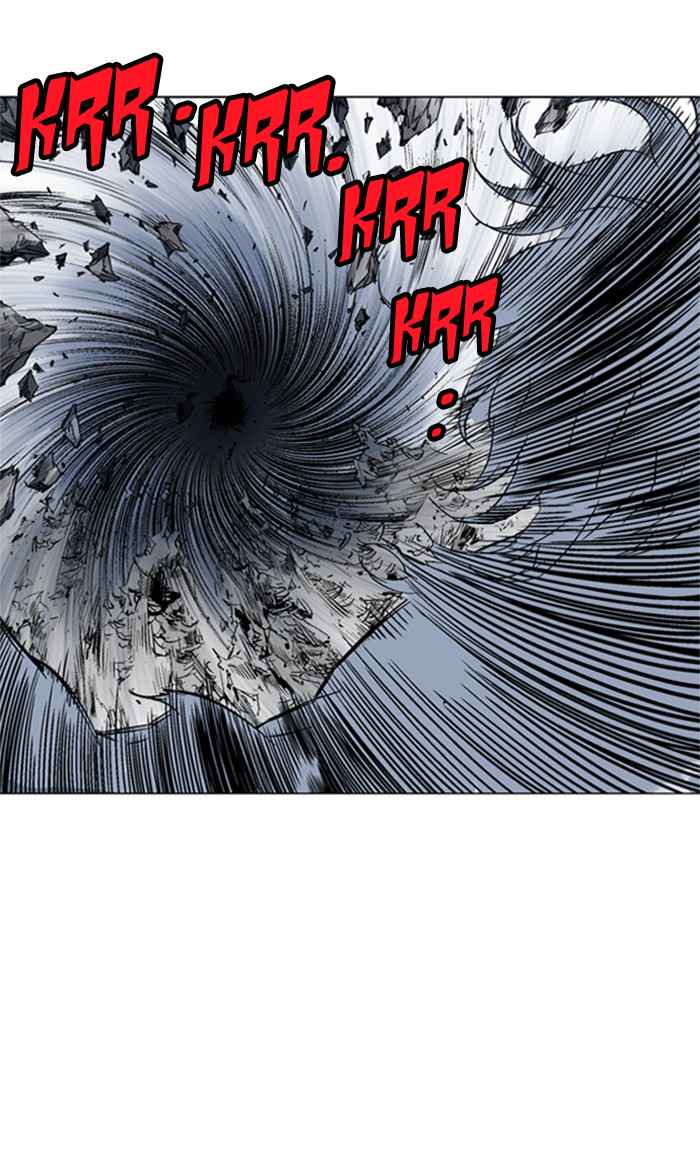 Gosu (The Master) Chap 77 - Next Chap 78