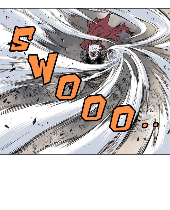 Gosu (The Master) Chap 77 - Next Chap 78